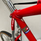 (SIZE 57cm) 1980's GARDIN SPECIAL ROAD BIKE - CAMPAGNOLO SUPER RECORD - HANDMADE IN ITALY